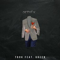 Přední strana obalu CD Огонёк (feat. Green)