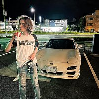 lil dopek – Dalej