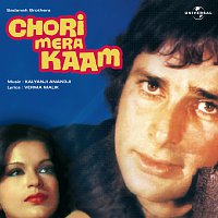 Různí interpreti – Chori Mera Kaam [Original Motion Picture Soundtrack]