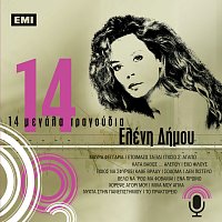 Eleni Dimou – 14 Megala Tragoudia - Eleni Dimou