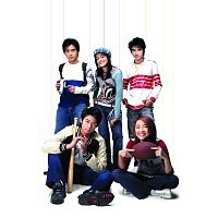 Přední strana obalu CD ?????????????? ??????????????