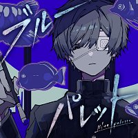 soraru – Blue Pallet