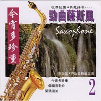 Přední strana obalu CD SAXOPHONE Vol.1