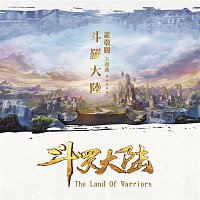 Jam Hsiao – The Land Of Warriors (Theme Song of ''The Land Of Warriors'' )
