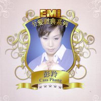 Cass Phang – EMI Lovely Legend
