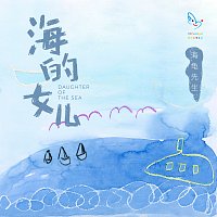 Přední strana obalu CD ????