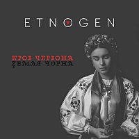 EtnoGen – ???? ??????? ????? ?????