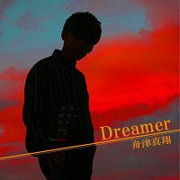 Manato Funatsu – Dreamer