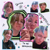 Přední strana obalu CD NRAVISHSYA