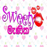 Iraj – Sweety Manika