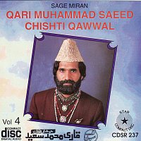 Quari M. Saeed Chishti – Sahwan Wale Sarkar