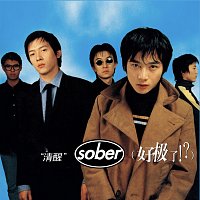 Přední strana obalu CD ???!?