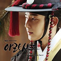 Lee Joon Gi – Arang and the Magistrate OST Part 6