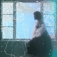 Yuika – Longing for navy blue
