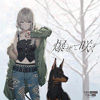 TOGENASHI TOGEARI – Bleeding Hearts