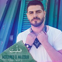 Mohamed El Majzoub – Fallayt