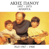 Akis Panou – Apanta 1957 - 1973 [Vol. 3]