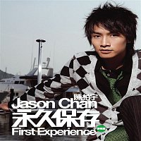 Jason Chan – First Experience
