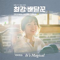 Strongest Deliveryman, Pt. 4 (Music from the Original TV Series)