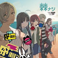 TOGENASHI TOGEARI – TOGENASHI