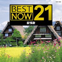Různí interpreti – Best Now 21 Jojouka