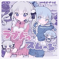 Isana, Wotoha, Yukimurachang! – Loved Smoothie