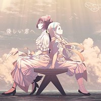 Nornis – Yasashiikimie