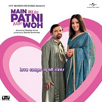 Main Meri Patni Aur Woh [Original Motion Picture Soundtrack]