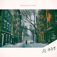 Přední strana obalu CD Please