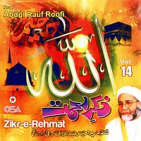 Prof. Abdul Rauf Roofi – Zikr-e-Rehmat, Vol. 14