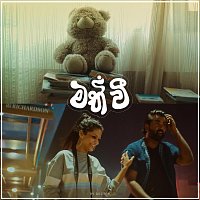 Přední strana obalu CD Math Wee