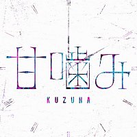 Kuzuha – Amagami