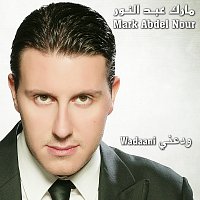 Mark Abdel Nour – Wadaani