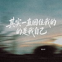 Přední strana obalu CD ????????????