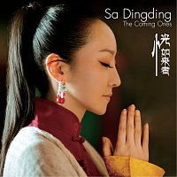 Sa Dingding – The Coming Ones
