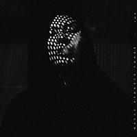 maslo chernogo tmina – sin