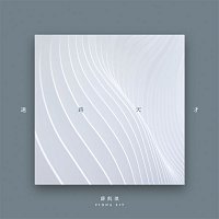 Přední strana obalu CD Way Back Home