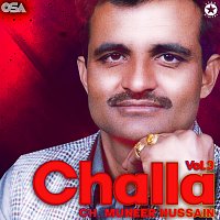 Přední strana obalu CD Challa, Vol. 3