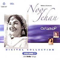 Noor Jehan – Digital Collection, Vol. 7 [Urdu]