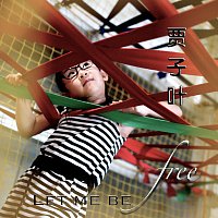 Yi Nan Jia, Cammy J – Let Me Be Free