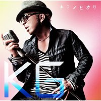 KG – Kimino Hikari