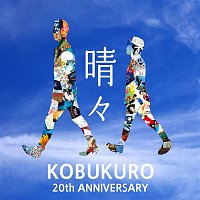 Kobukuro – Harebare