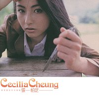 Přední strana obalu CD Cecilia Cheung