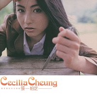 Cecilia Cheung