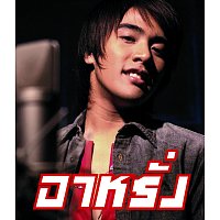 Přední strana obalu CD ???????