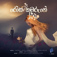 Thisara Weerasinghe, Abhisheka Wimalaweera – Rosa Kumarune