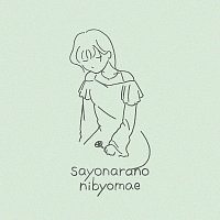 Niina – Sayonara No Nibyomae