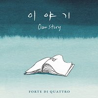 Forte Di Quattro – Our Story