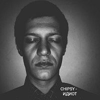 Přední strana obalu CD Идиот