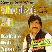 Shaukat Ali – Saif Ul Malook, Pt. 1